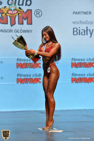 Чемпионат мира по фитнесу IFBB - 2018