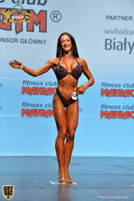 Чемпионат мира по фитнесу IFBB - 2018