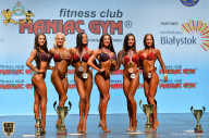 Чемпионат мира по фитнесу IFBB - 2018