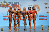 Чемпионат мира по фитнесу IFBB - 2018