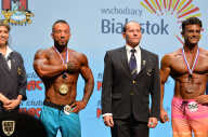 Чемпионат мира по фитнесу IFBB - 2018