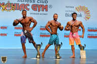 Чемпионат мира по фитнесу IFBB - 2018