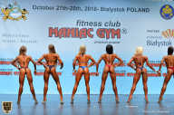 Чемпионат мира по фитнесу IFBB - 2018