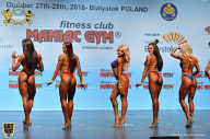 Чемпионат мира по фитнесу IFBB - 2018