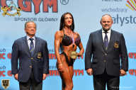 Чемпионат мира по фитнесу IFBB - 2018