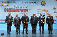 Чемпионат мира по фитнесу IFBB - 2018
