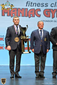 Чемпионат мира по фитнесу IFBB - 2018