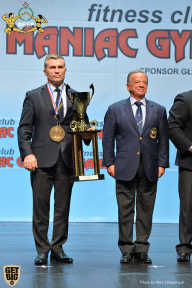 Чемпионат мира по фитнесу IFBB - 2018