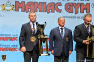 Чемпионат мира по фитнесу IFBB - 2018