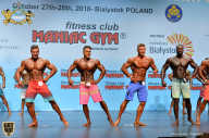 Чемпионат мира по фитнесу IFBB - 2018