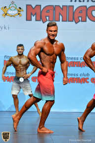 Чемпионат мира по фитнесу IFBB - 2018