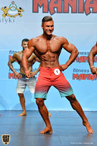 Чемпионат мира по фитнесу IFBB - 2018