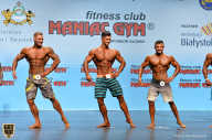 Чемпионат мира по фитнесу IFBB - 2018