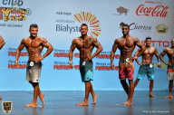 Чемпионат мира по фитнесу IFBB - 2018