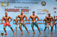 Чемпионат мира по фитнесу IFBB - 2018