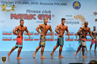 Чемпионат мира по фитнесу IFBB - 2018