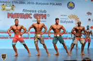 Чемпионат мира по фитнесу IFBB - 2018