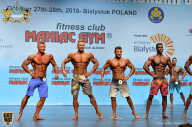 Чемпионат мира по фитнесу IFBB - 2018