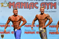 Чемпионат мира по фитнесу IFBB - 2018