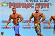 Чемпионат мира по фитнесу IFBB - 2018