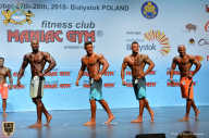 Чемпионат мира по фитнесу IFBB - 2018