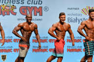 Чемпионат мира по фитнесу IFBB - 2018