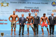 Чемпионат мира по фитнесу IFBB - 2018