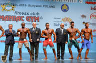 Чемпионат мира по фитнесу IFBB - 2018