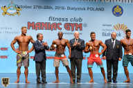 Чемпионат мира по фитнесу IFBB - 2018