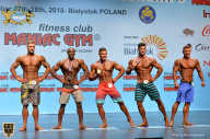 Чемпионат мира по фитнесу IFBB - 2018