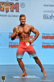 Чемпионат мира по фитнесу IFBB - 2018