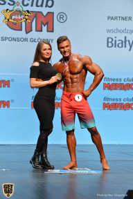 Чемпионат мира по фитнесу IFBB - 2018
