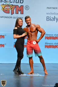Чемпионат мира по фитнесу IFBB - 2018