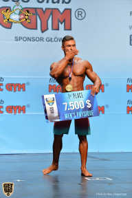 Чемпионат мира по фитнесу IFBB - 2018