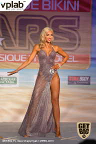 Men’s Physique & Bikini Stars - 2019
