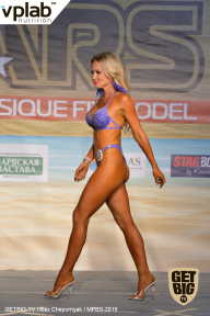Men’s Physique & Bikini Stars - 2019
