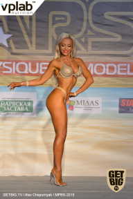 Men’s Physique & Bikini Stars - 2019