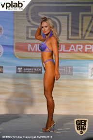 Men’s Physique & Bikini Stars - 2019