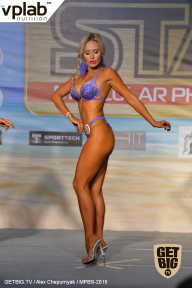 Men’s Physique & Bikini Stars - 2019