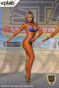 Men’s Physique & Bikini Stars - 2019