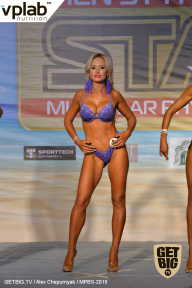 Men’s Physique & Bikini Stars - 2019