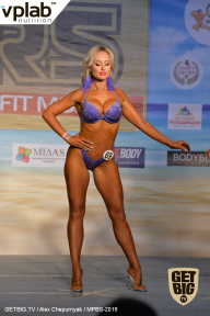 Men’s Physique & Bikini Stars - 2019