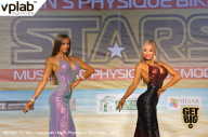 Men’s Physique & Bikini Stars - 2019