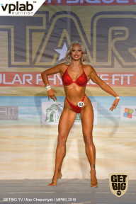 Men’s Physique & Bikini Stars - 2019