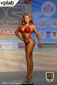 Men’s Physique & Bikini Stars - 2019