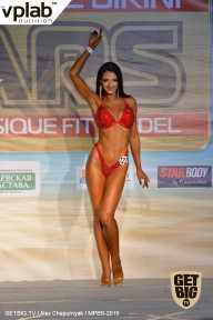 Men’s Physique & Bikini Stars - 2019