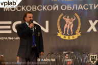 Чемпионат Московской области по бодибилдингу - 2019