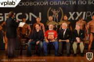 Чемпионат Московской области по бодибилдингу - 2019