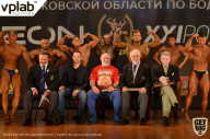 Чемпионат Московской области по бодибилдингу - 2019