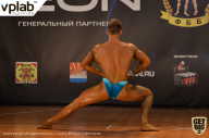 Чемпионат Московской области по бодибилдингу - 2019